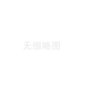 箱式電阻爐的特點(diǎn)